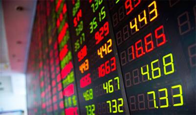 Основные фондовые индексы США 27 апреля закрылись разнонаправленно - bin.ua - Украина - Китай - Сша