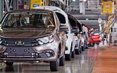 Производство легковых автомобилей в России за месяц обвалилось на 72% - autocentre.ua - Россия