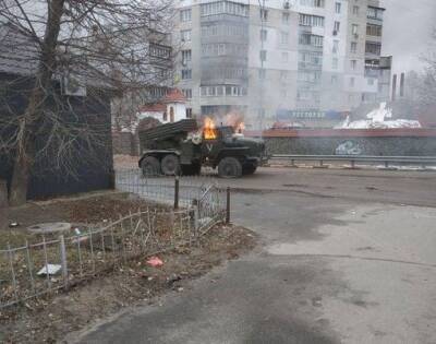 В Баштанке 78-летний мужчина уничтожил «Град» оккупантов - autocentre.ua - Украина - Николаевская обл.