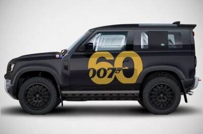 Land Rover Defender присвячений Джеймсу Бонду - news.infocar.ua