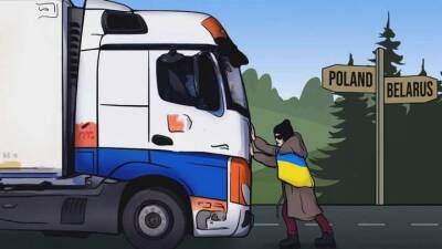 Движение российских и белорусских автомобилей по Евросоюзу могут запретить - auto.24tv.ua - Россия - Евросоюз - Белоруссия - Польша - деревня Ляйен