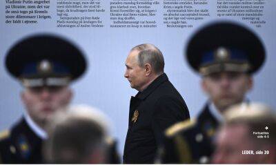 Что пишет мировая пресса о войне в Украине: 10 мая - odessa-life.od.ua - Украина - Москва - Россия - Берлин - Польша - Варшава