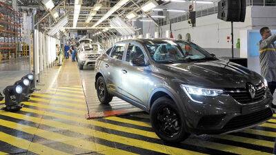 Geely покупает Renault Korea, но не всю - autocentre.ua - Китай - Франция - Сша - Южная Корея - Пусан