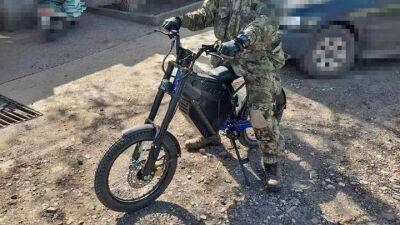 Украинская армия будет использовать электрические велосипеды в боевых действиях - auto.24tv.ua - Украина - Сша - Тернополь