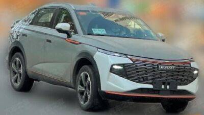 Фирма Haval зарегистрировала в России новый высокотехнологичный кроссовер - usedcars.ru - Китай - Россия