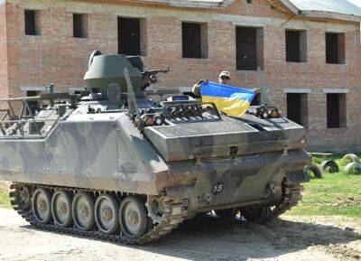 ВСУ получили голландские боевые машины пехоты YPR-765 - autocentre.ua - Сша - Голландия - Египет - Иордания - Чили - Detroit