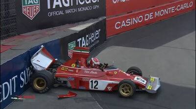 Шарль Леклер - Ника Лауды - Шарль Леклер в Монако разбил Ferrari Ники Лауды - f1news.ru - Монако - Княжество Монако