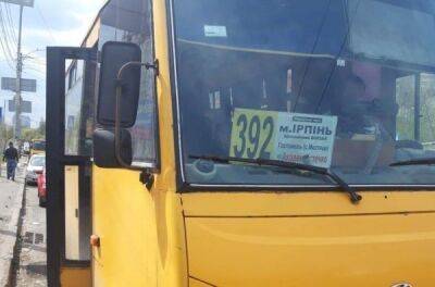 Від сьогодні в Києві відновлять роботу деякі приміські автобусні маршрути - news.infocar.ua - місто Київ