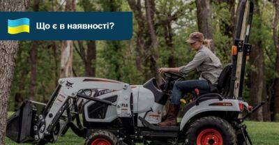 Нам своє робити! Нові мінітрактори в наявності на AUTO.RIA - auto.ria.com - Украина