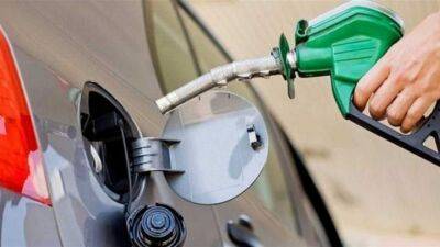 Украинские чиновники установили новую стоимость топлива на АЗС - auto.24tv.ua - Украина