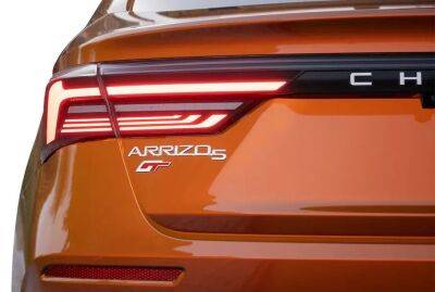 Chery анонсировала новый спортивный седан — Arrizo 5 GT - autocentre.ua