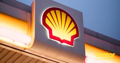 Shell прекратил продажу топлива на российских автозаправках - motor.ru - Россия