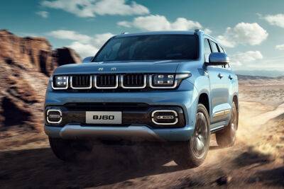 BAIC выпустит новый рамный внедорожник — BJ60 - autocentre.ua - Китай