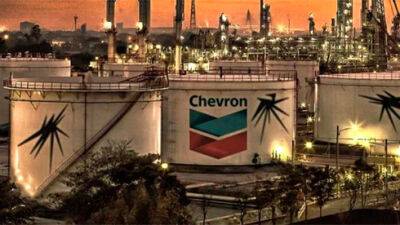 Николас Мадуро - США разрешили Chevron провести переговоры о дальнейшей работе в Венесуэле - bin.ua - Украина - Сша - Москва - Венесуэла - Каракас