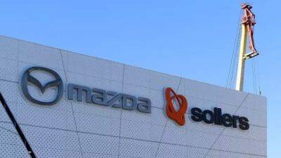 Завод «Mazda Соллерс» вынужден продлить корпоративный отпуск - usedcars.ru - Россия - Владивосток