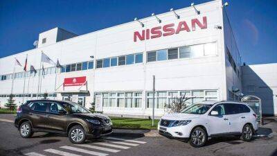 Россия готовится национализировать завод Nissan - auto.24tv.ua - Москва - Россия - Санкт-Петербург