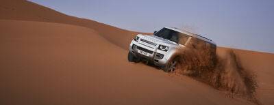 Анонсирована дата дебюта восьмиместного Land Rover Defender - autocentre.ua