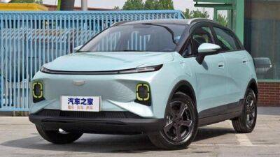 Фирма Geely подготовила новый электромобиль из линейки Geometry - usedcars.ru