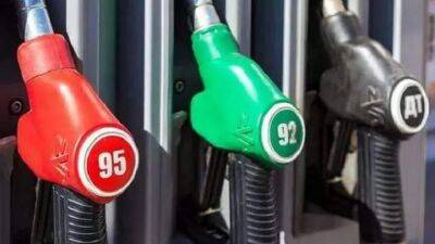 Уже официально: госрегулирование цен на топливо отменено - auto.24tv.ua - Украина