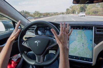 Фирма Tesla представила усовершенствованный автопилот - usedcars.ru - Сша