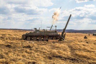 ВСУ уничтожило миномет «‎Тюльпан», который обстреливал Северодонецк - autocentre.ua - Украина - Северодонецк - Лисичанск