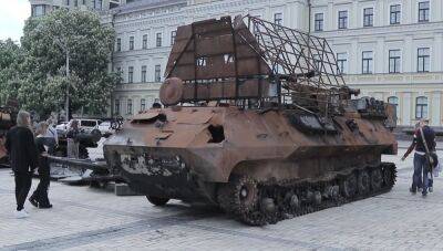 В Киеве открылась выставка разбитой военной техники рф - autocentre.ua - Киев