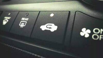 Большинство водителей не знают назначения кнопок в автомобилях - auto.24tv.ua