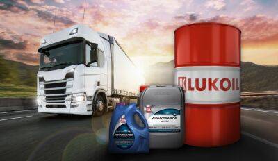 Моторные масла LUKOIL AVANTGARDE ULTRA для эффективного обслуживания коммерческой техники - kolesa.ru - Detroit
