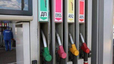 Половина АЗС продают топливо с нарушениями - auto.24tv.ua - Киев