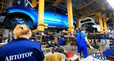 Завод «Автотор» не возобновил выпуск автомобилей - usedcars.ru - Китай - Россия - Тула - Калининград