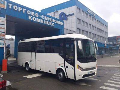 В Украине реализована партия новеньких автобусов Otokar - autocentre.ua - Украина