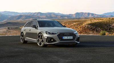 Audi доработала модель RS 4 Avant и семейство RS 5 - autostat.ru - Россия