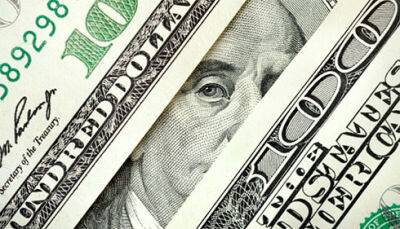 Доллар 27 мая упал до месячного минимума на фоне снижения числа прогнозов на повышение ставки ФРС - bin.ua - Украина - Сша - Токио