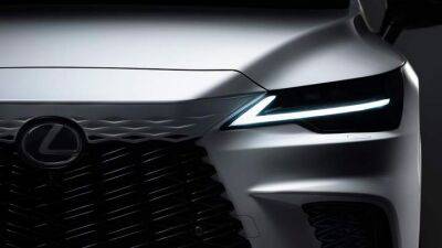 Абсолютно новый Lexus RX представят уже через несколько дней: первое фото - auto.24tv.ua