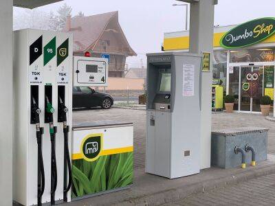 Украинцам по другим ценам: Венгрия изменила правила продажи топлива - autocentre.ua - Венгрия