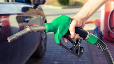 Сколько будет стоить топливо в ближайшие дни - auto.24tv.ua - Украина
