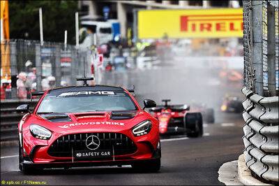 Гран При Монако: Комментарии после гонки - f1news.ru - Монако - Княжество Монако