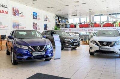 Nissan не відновить діяльність в Росії до 2023 року - news.infocar.ua