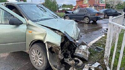 В Белебее мужчина и маленький ребенок пострадали в ДТП - usedcars.ru