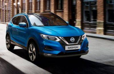 Nissan Qashqai стал самым продаваемым автомобилем за последнюю неделю мая - autostat.ru - Россия