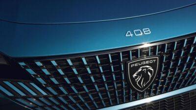 Новый Peugeot 408 будет представлен в конце июня - autostat.ru - Китай - Россия - Калужская обл.