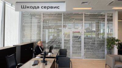 АвтоСпецЦентр Skoda Таганка объявляет о старте реконструкции дилерского центра и временном переезде - usedcars.ru