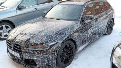В июне будет представлен мощный универсал BMW M3 Touring - usedcars.ru