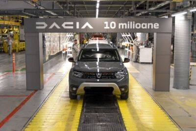 Dacia выпустила 10 млн автомобилей - autostat.ru - Китай - Франция - Россия - Алжир - Румыния - Марокко - Реюньон
