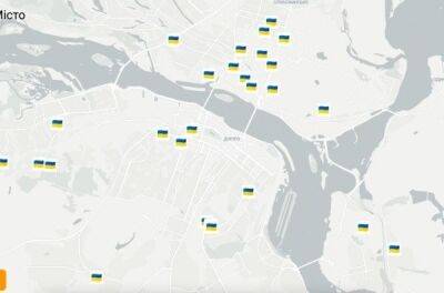 Українські розробники створили карту дерусифікованих вулиць країни - news.infocar.ua - місто Маріуполь - місто Херсон - місто Кременчук