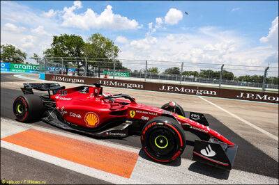 Гран При Майами: Поул у Леклера, первый ряд у Ferrari - f1news.ru