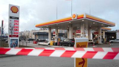 Shell продает российскую сеть АЗС - autocentre.ua - Англия - Россия - Голландия