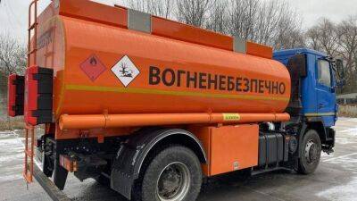 Украина упростила пересечение границы грузовикам с горючим - auto.24tv.ua - Украина - Россия - Польша