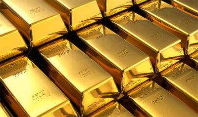 Золото дешевеет 1 июля на фоне роста доходности гособлигаций США - bin.ua - Украина - Сша - Нью-Йорк