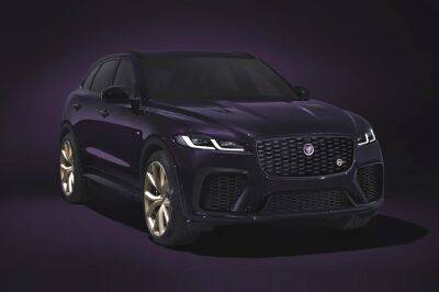 Jaguar F-Pace SVR Edition 1988: аметистовый кузов, золотистый декор и стандартная техника - kolesa.ru